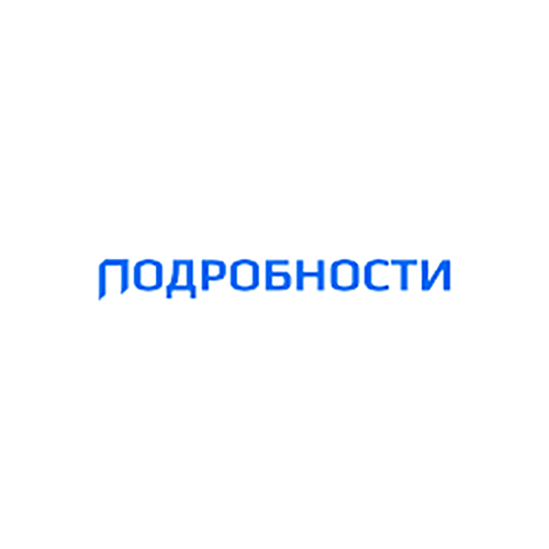 In Kiev at the international summit on disinformation discussed the problem of fake information